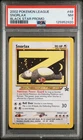 2002 WOTC POKEMON LEAGUE BLACK STAR PROMO SNORLAX #49 SLEEPING SNORLAX PSA 7 E