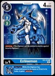 ExVeemon EX1-014 Common Classic Collection Digimon TCG