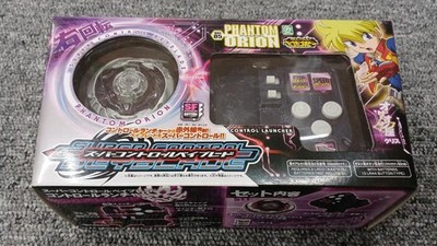 TAKARA Beyblade