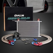 Aluminum 25 Row Engine Transmission Oil Cooler Kit For Ls1 Ls2 Ls3 Lsx Ve Hsv Aluminum 25 Row Engine Transmission Oil Cooler Kit For Ls1 Ls2 Ls3 Lsx Ve Hsv