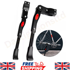 HEAVY DUTY ADJUSTABLE MOUNTAIN BIKE BICYCLE CYCLE PROP SIDE REAR KICK STAND UK