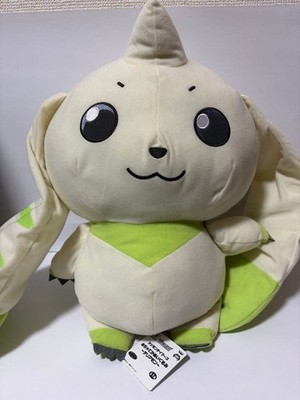 Banpresto Digimon Plüschpuppe Große Größe 15 Zoll Mecha Deka Terriermon...