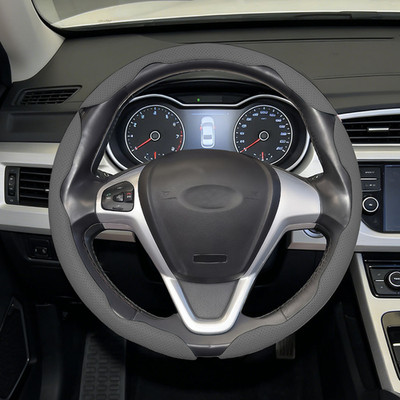 3PCS Segmented Leather Car Steering Wheel Cover ANTI-SLIP for 15''/38 cm Gray