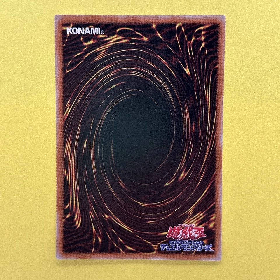 NM Obelisk the Tormentor VJMP-JP037 Ultra Rare YuGiOh teka - Image 2 of 2