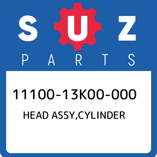 HEAD ASSY, CYLINDER