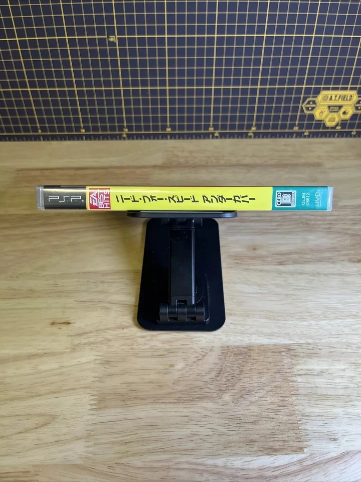 Need for Speed Undercover (EA Best Hits) Sony PSP PlayStation Japanese Brand New - Image 3 of 4