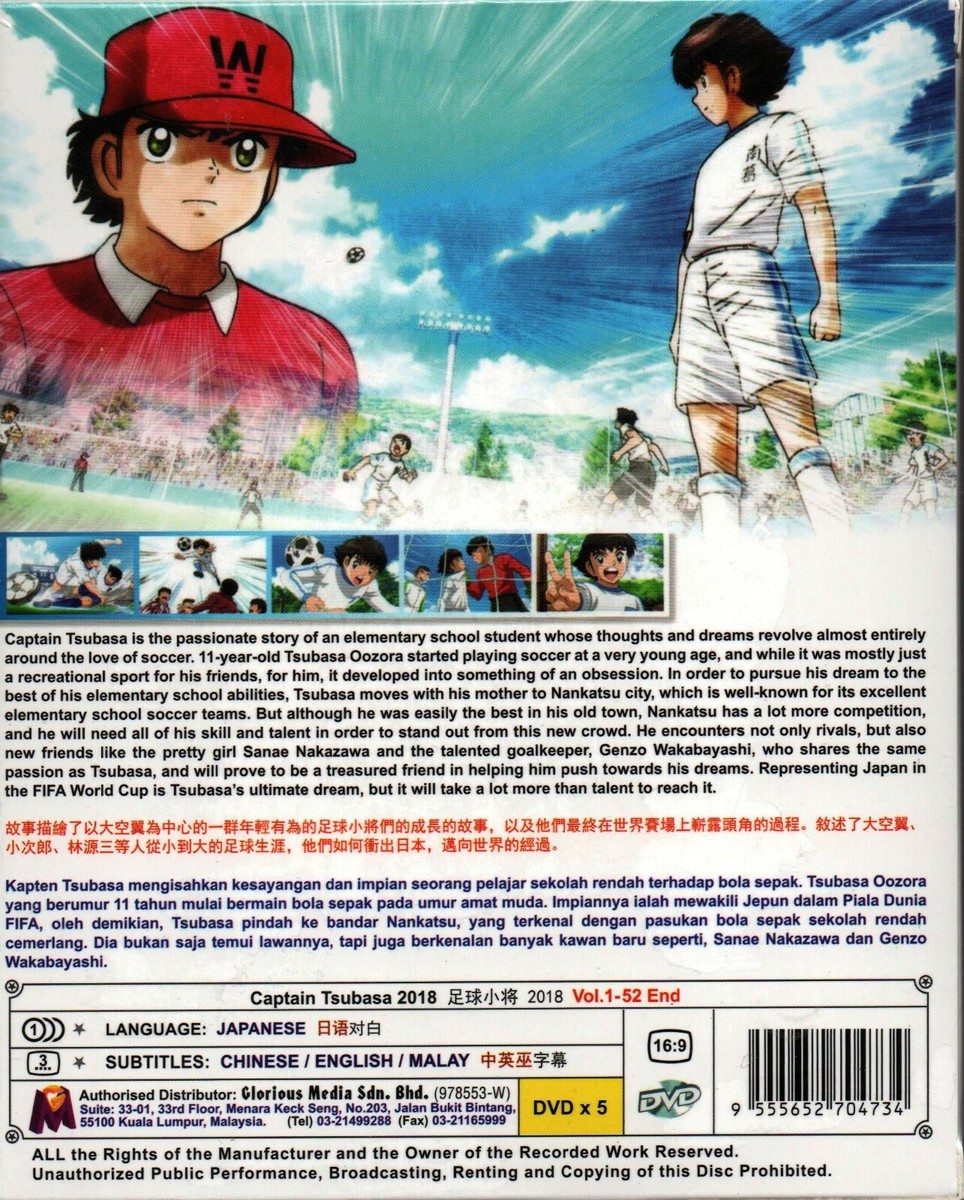 Anime DVD Captain Tsubasa 2018 Complete TV Series Vol.1-52 End