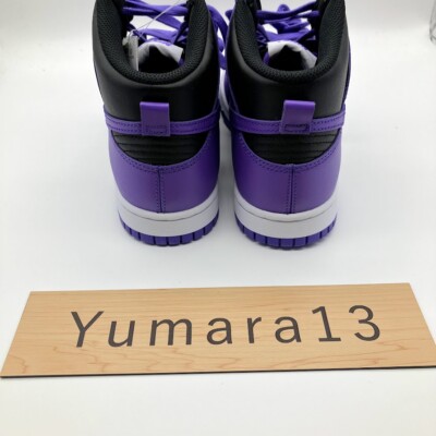 Nike Dunk High Retro BTTYS Psychic Purple DV0829-500 Men's Size | eBay