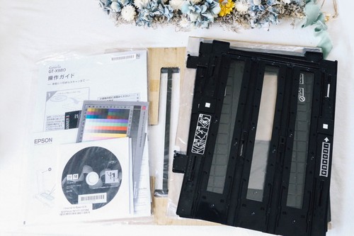 EPSON GTFLUHLD1 ORIGINAL FILMHALTER FÜR GT-X980 4ER SET MARKEN CD-R aus Japan