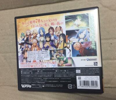 Nintendo 3DS Tournament of the Gods Toshi Girls JAPAN IMPORT | eBay