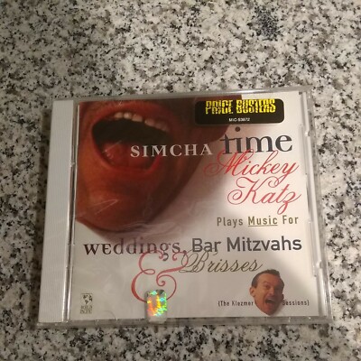 Simcha Time: Mickey Katz Plays Music for Weddings, Bar Mitzvahs and Brisses by  