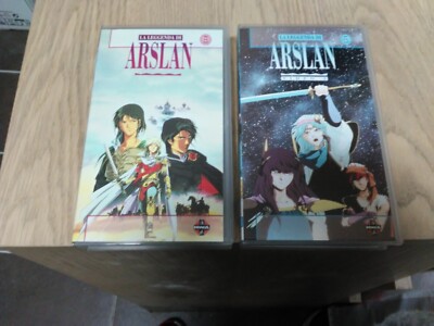 Lot von 2 VHS - The Legend of Arslan - Manga
