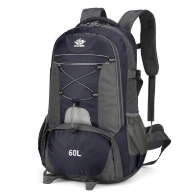 VANAHEIMR 60L HIKING BACKPACK  Ultraleichter ergonomischer Rucksack mit H-Form