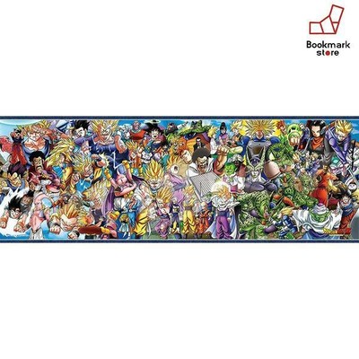 From Japan 352 Piece Jigsaw Puzzle One Piece Chronicles 18 2x51 5cm Jigsaw Breezinternational Toys Hobbies