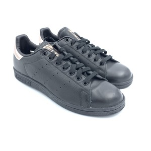 stan smith sin cordones