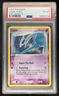 2007 Pokemon POP Series 5 #2/17 Lugia PSA 6