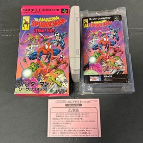 Amazing Spider-Man Lethal Foes Super Famicom SFC Japan Import NTSC-J Boxed CIB