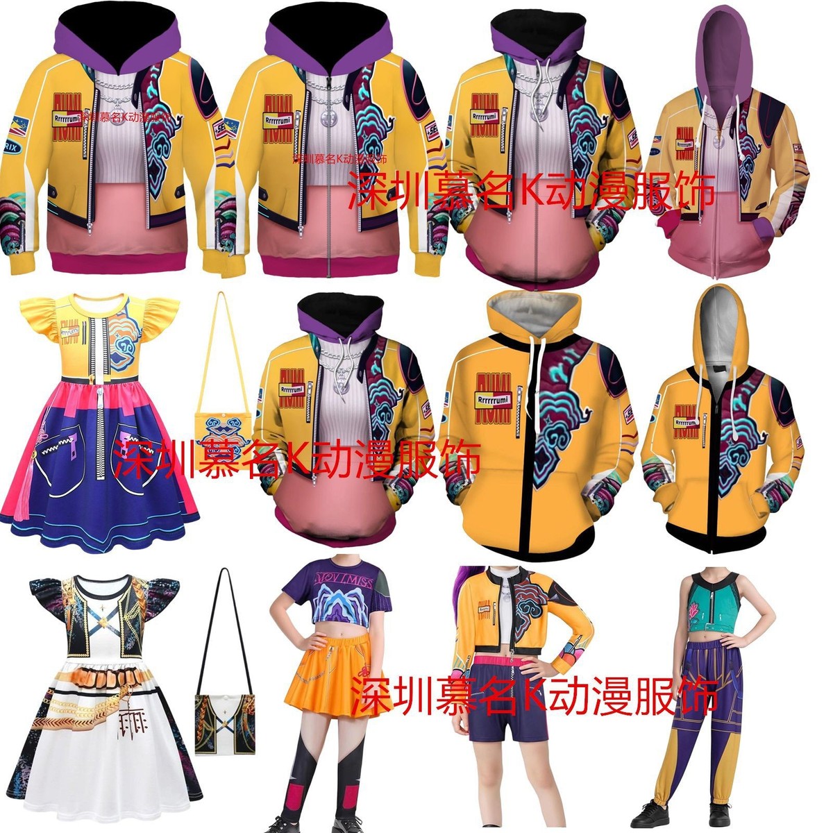 KPop Cazadores de Demonios Cazadores de Brujas Rumi Sudadera con Capucha Disfraz de Cocplay Niños Vestido Sudaderas con Capucha