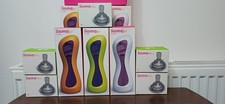NEW Designer Baby Bottle Set  - IIAMO GO by Karim Rashid (Premium Set)
