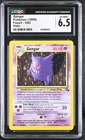 1999 Pokemon English Fossil Gengar #5 Holo CGC 6.5