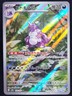 NIDOKING #174 ~ POKEMON CARD ~ JAPANESE SCARLET & VIOLET 151 ~ FRESH PULLED
