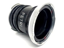 Petri Extension Tube Set 8 12 24 12mm - 4-Piece Zwischenring