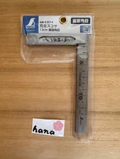 Shinwa Precision Square 13cm 62014 Stainless Steel Try Square 90° Japan Tool