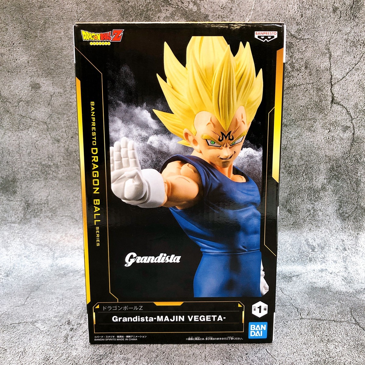 Dragon Ball Z Majin Vegeta Grandista Figure BANPRESTO Japan Sealed