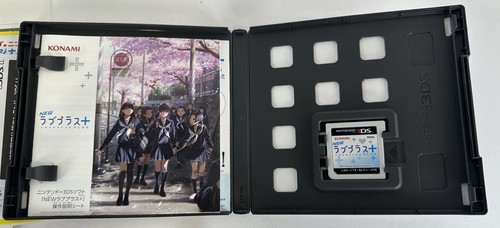 NINTENDO NEW 3DS LL XL LOVE PLUS RINKO DELUXE CONSOLE CIB *TESTED & WORKING* - Picture 4 of 11