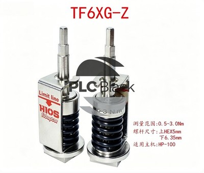 1PC NEW FOR Torque test head seat TF6XG-Z0.5-3.0Nm HEX5 / 6.35mm