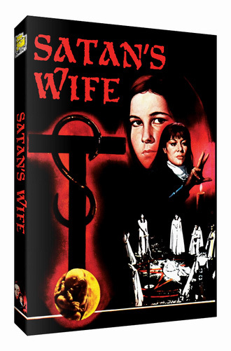 (未使用･未開封品)White Devils From Satan's Hollow [DVD] Satan's Wife (Ring of Darkness) (DVD, 1979) for sale online