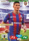 230 STEVEN ZUBER SWITZERLAND # CSKA.MOSKVA CARD ADRENALYN PANINI 2014