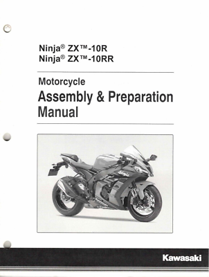 Kawasaki Ninja ZX-10R サービスマニュアル 2011年 カワサキパーツ/ウエア＆グッズオンラインショップNINJA ZX-10R/ABS 16