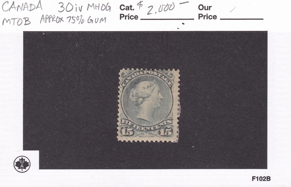 MATT'S STAMPS SCOTT CANADA #30iv, 15-CENT 1868-1876 ISSUE, MH, CV$2000 - Image 4 of 4