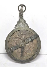 Antique Small Persian Astrolabe With 4 Engraved Disks 19th  Early 20th.century.