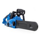 Cordless Chainsaw 14 inch Cut 40v 2.5 Ah Li-ion Battery & Charger inc HYC40LI