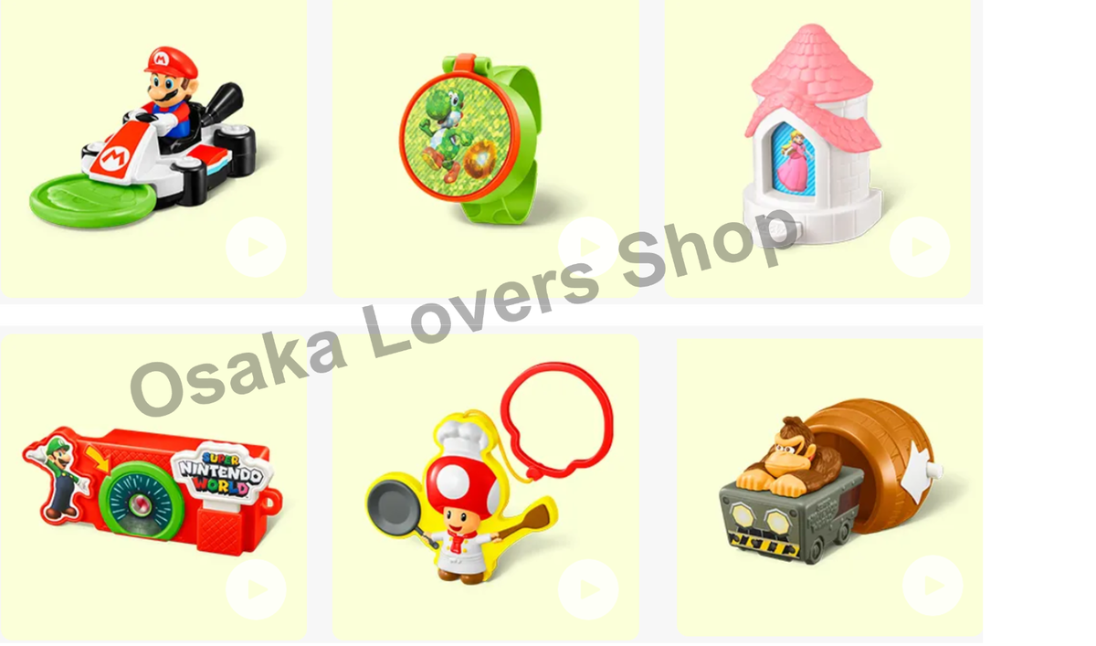 McDonalds x Universal Studio Japan Nintendo Toy Set Happy McDonalds x Universal Studio Japan Nintendo Toy Set Happy
