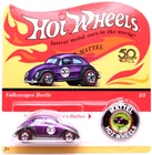 Hot Wheels 2018 50th Vintage Set #2 Volkswagen Beetle SF purple/black RLBW's