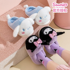 Cinnamoroll KT Kuromi Melody Fluffy Slippers Slippers Homewear Shoes