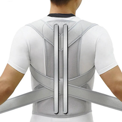 Adjustable Posture Corrector Low Back Support Shoulder Brace Belt For Men Women