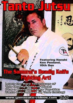 Tanto Jutsu - The Samurai's Deadly Knife Fighting Art DVD