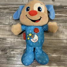 Fisher Price Laugh Learn NIGHTTIME PUPPY Plush - BFK64, Popular Toy, WORKS
