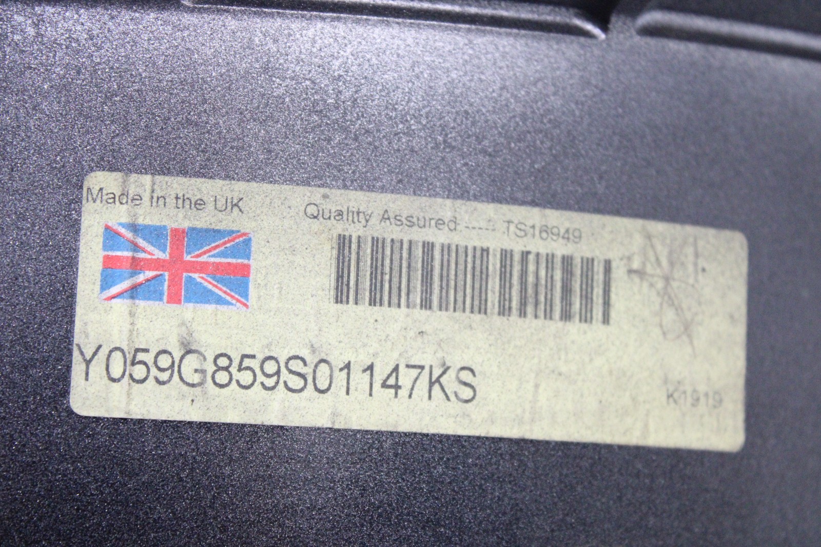 McLaren MP4-12C 2012-2014 Rear Wheel Gray