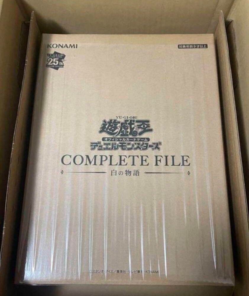 白の物語 COMPLETE FILE 新品未開封 コナミデジタルエンタテインメント 【新品未開封】遊戯王OCG