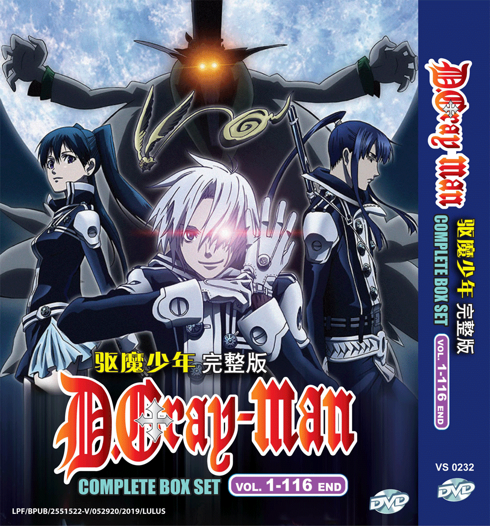 アニメ D.Gray-man DVD DVD ANIME D.GRAY MAN Complete Box Set Vol.1-116 End ENGLISH
