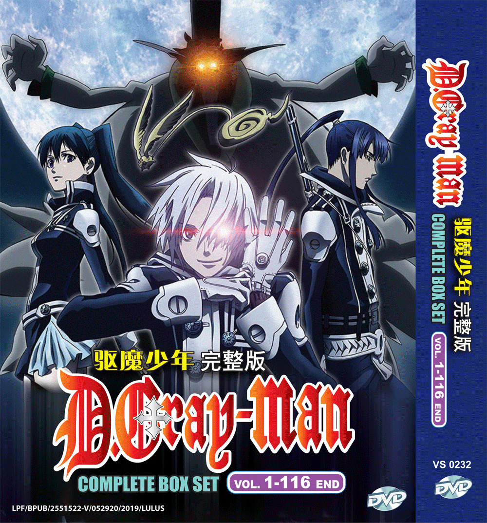 DVD ANIME D.GRAY MAN Complete Box Set Vol.1-116 End ENGLISH DUBBED