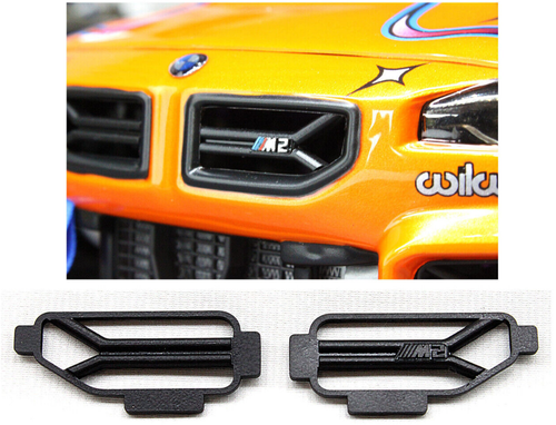 SRC 1/10 RC Car GRILL VENTS For BMW M2 G87