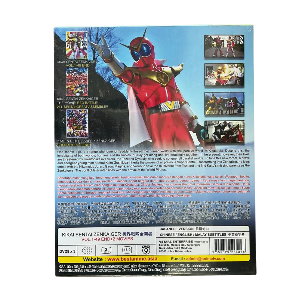 UPLIFT SPICE SPECIAL DVD 特典DVD Amazon.co.jp: UPLIFT SPICE: ミュージック
