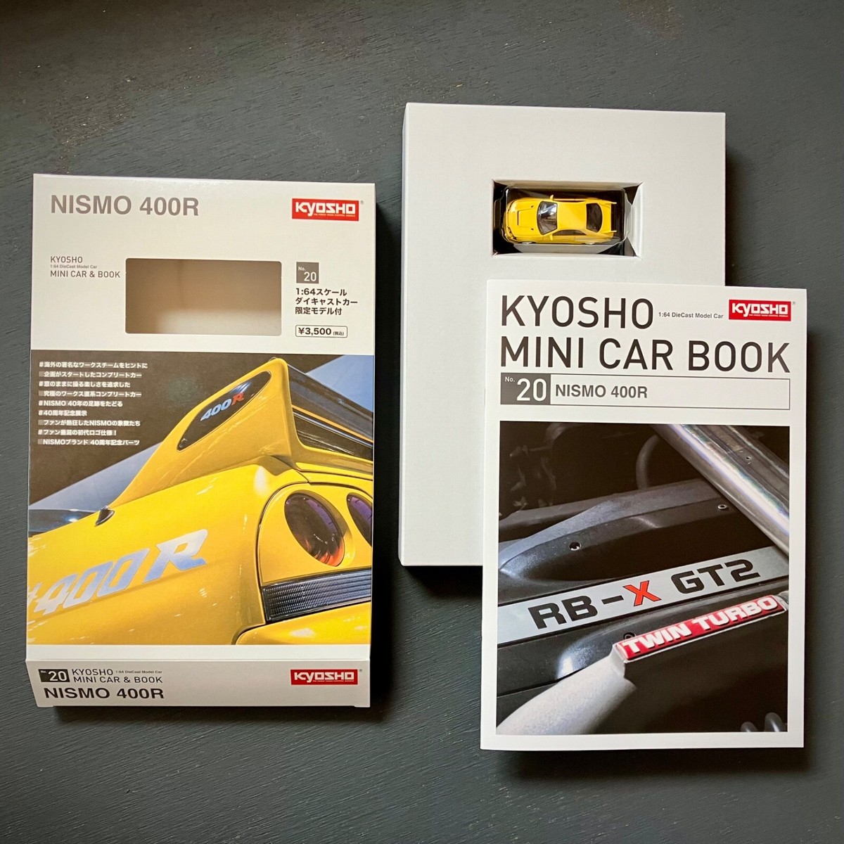 NISMO 400R Kyosho MINI CAR & BOOK 1/64 Nissan Skyline GT-R NISMO 400R Kyosho MINI CAR & BOOK 1/64 Nissan Skyline GT-R
