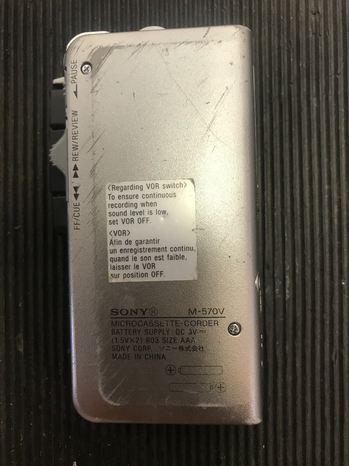 Sony M570V MicrocassetteCorder For Parts 6152875 eBay